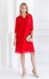 червени Официални рокли ⭐ Червена елегантна рокля до коляното