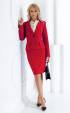 Дамски Червени Сака ⭐ Официално късо елегантно сако