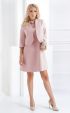 Розови Елегантни Рокли ⭐ официална рокля за кръщене в цвят пудра