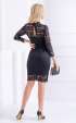 Black Formal Lace Above Knee Dress